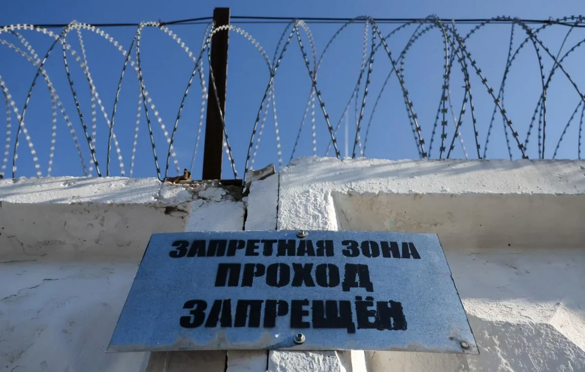 Осужденных пожизненно за теракт в 'Крокусе' отправили в колонии в разных регионах
 