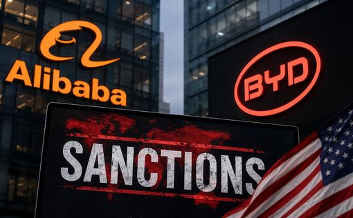 Alibaba, Baidu и BYD в черном списке Пентагона