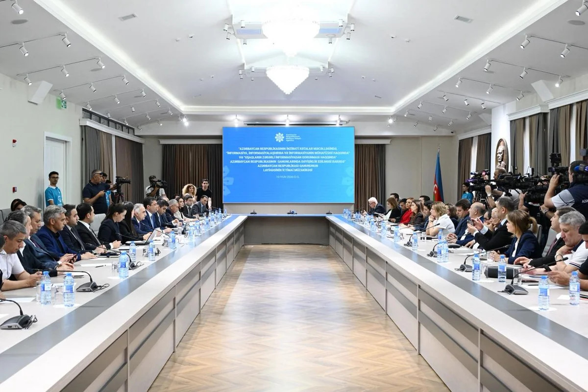 В Азербайджане обсудили законопроект о защите детей в цифровом пространстве
 