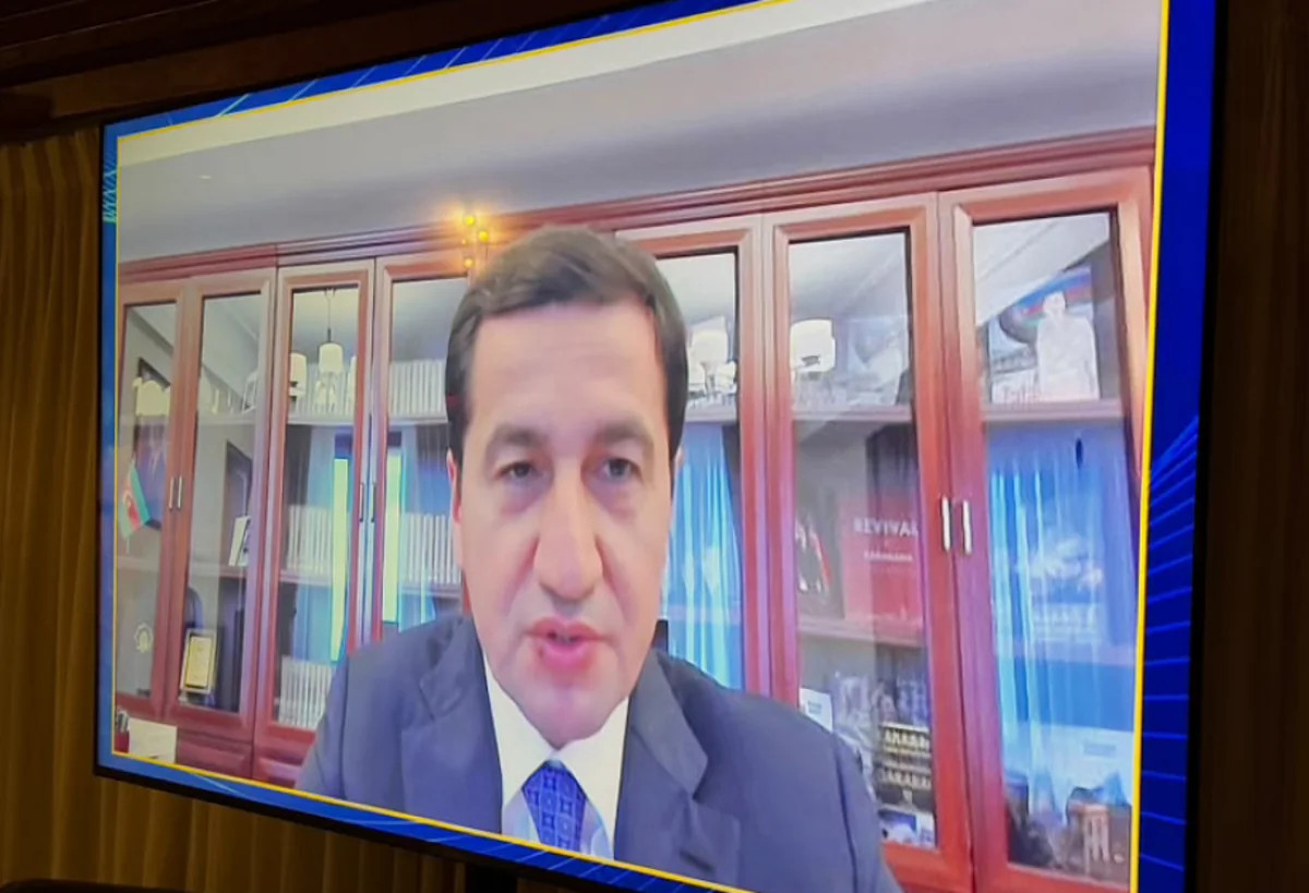 Помощник президента: Тюркский мир превращается в платформу сотрудничества на пространстве Евразии
 