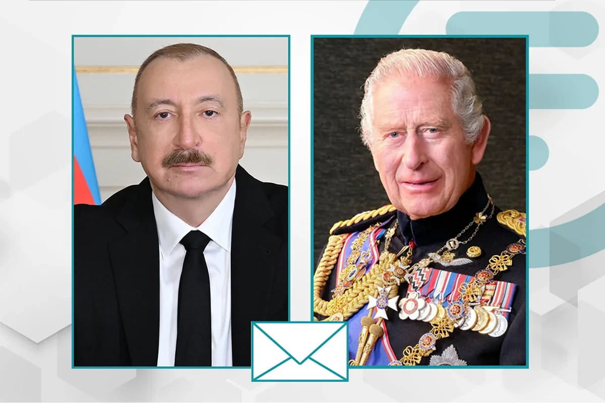 Ильхам Алиев поздравил короля Чарльза III с национальным праздником Великобритании
 