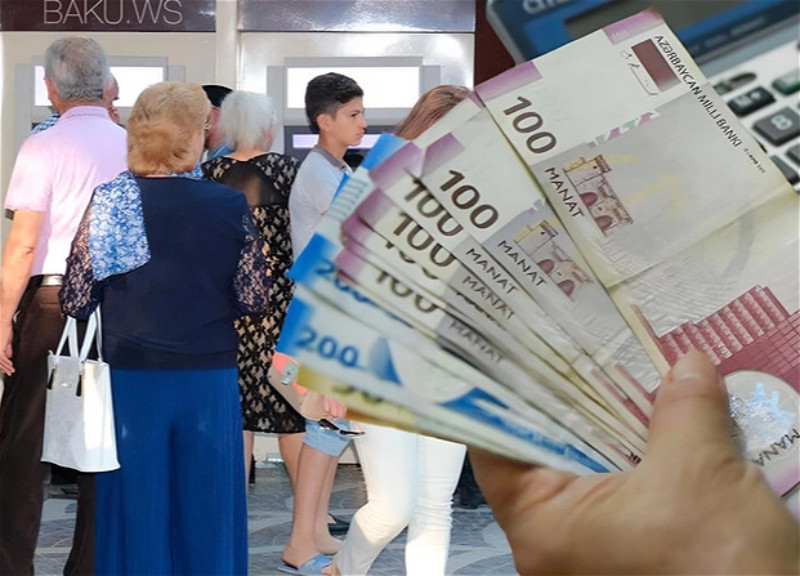 Пенсии в Азербайджане выросли на 10%
 