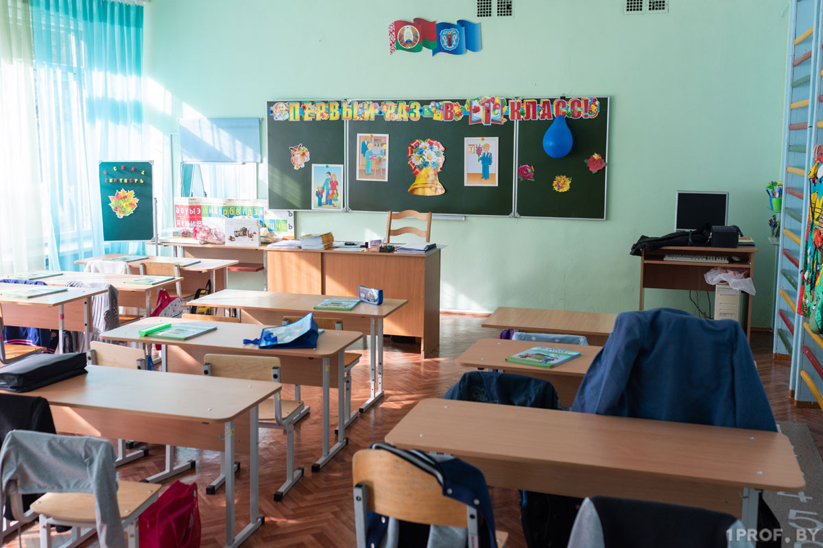 Для родителей будущих первоклассников: стартовали новые этапы приёма в первые классы
 