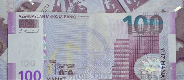 Часть учителей в Азербайджане получит надбавки к зарплате
 