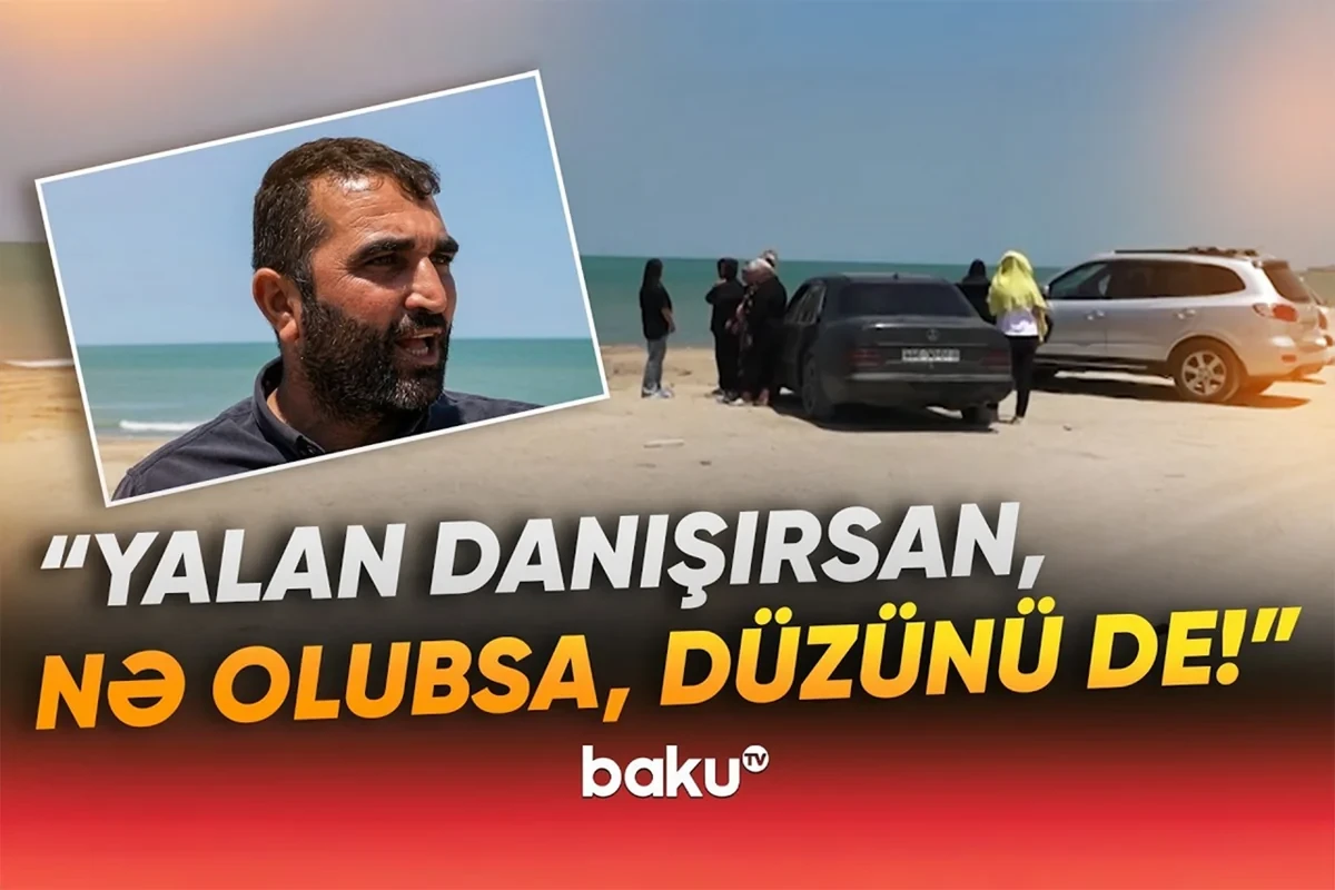 Загадочное исчезновение на пляже Бильгя: друг скрывает правду? - ВИДЕО
 