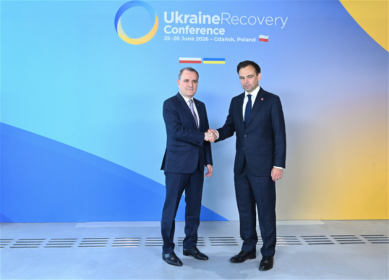 Джейхун Байрамов принял участие в Конференции по восстановлению Украины - ФОТО