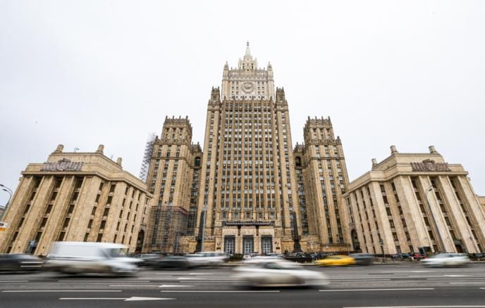 МИД РФ обвинил Запад в попытках лишить Россию статуса постоянного члена СБ ООН
 