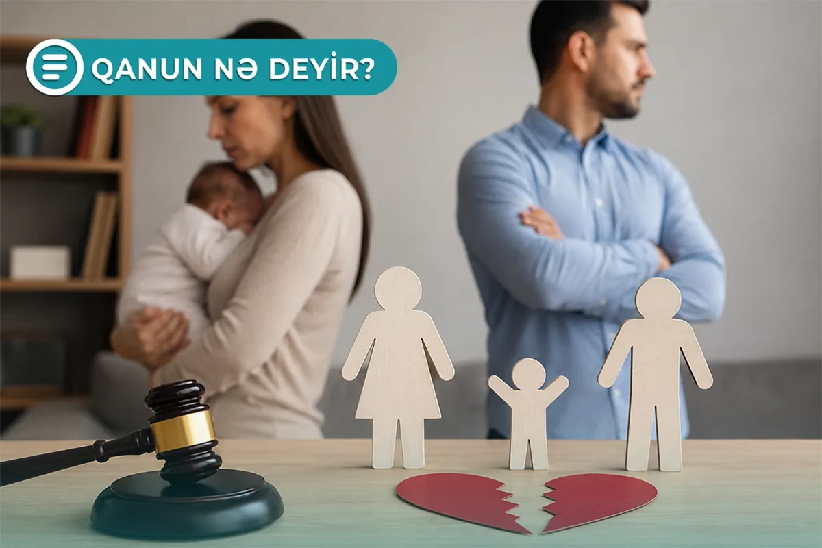 В некоторых случаях расторжение брака запрещено: что говорит закон? - ВИДЕО
 