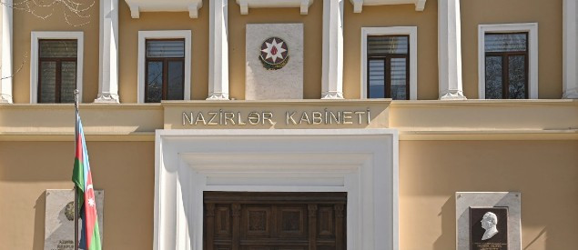 Внесены изменения в размер таможенных сборов
 