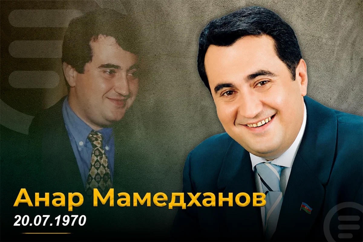 Сегодня день рождения создателя легендарной команды КВН 'Парни из Баку'
 