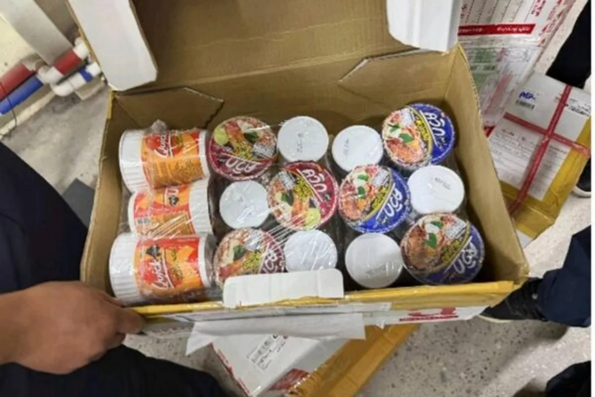 В Кыргызстан из Таиланда по почте отправили свыше 7 кг марихуаны на сумму $400 тыс.
 