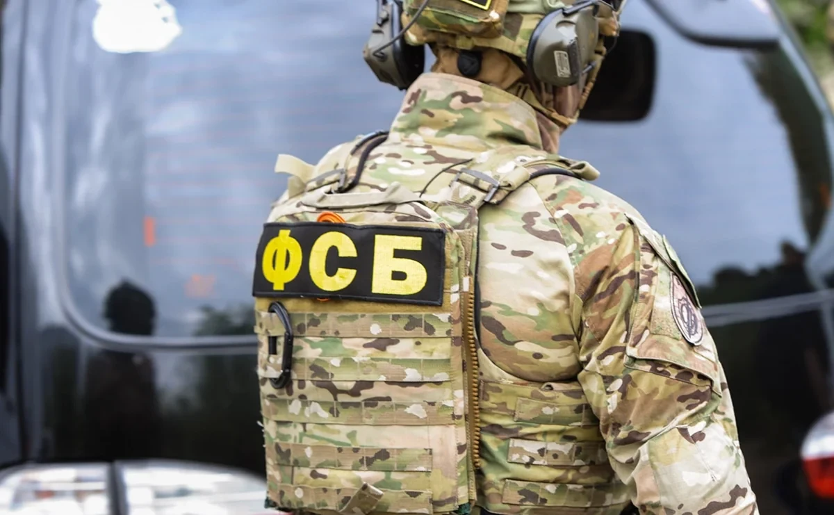 ФСБ: включающий 20 спецслужб альянс 'Пять глаз' организует инициативный шпионаж
 