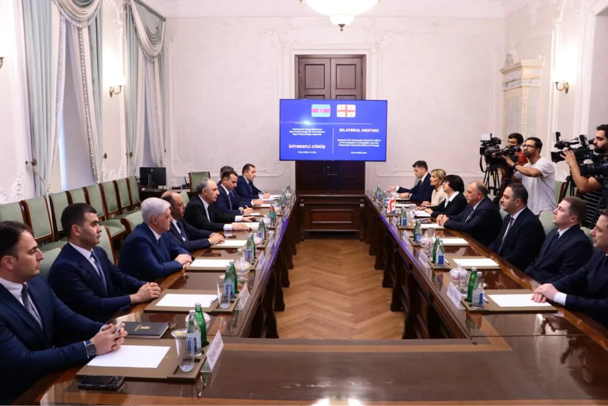 Азербайджан и Грузия обсудили сотрудничество по выявлению преступных активов
 