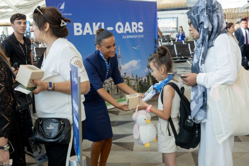 Azerbaijan Airlines выполнила первый рейс в Карс
 