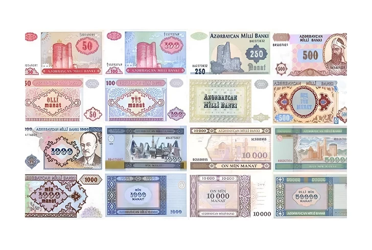 Азербайджанскому манату исполнилось 34 года
 
