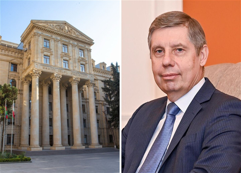 Посла РФ в Азербайджане вызвали в МИД АР и выразили протест
 