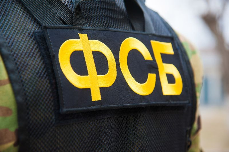 ФСБ сообщила об арестах после попытки атаковать предприятие в Подмосковье
 