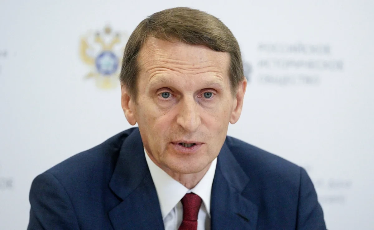 Нарышкин подтвердил встречу с главой ЦРУ в Москве
 