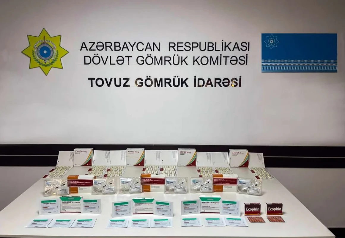 На таможне пресекли попытку провоза незадекларированных лекарств
 