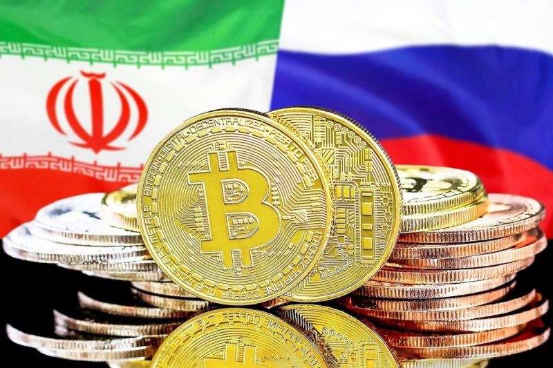 Россия и Иран делают ставку на криптовалюты
 