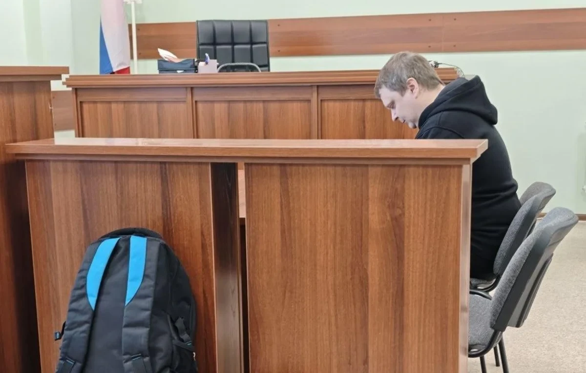Экс-полицейский получил срок по делу о взятках от журналистов Baza
 