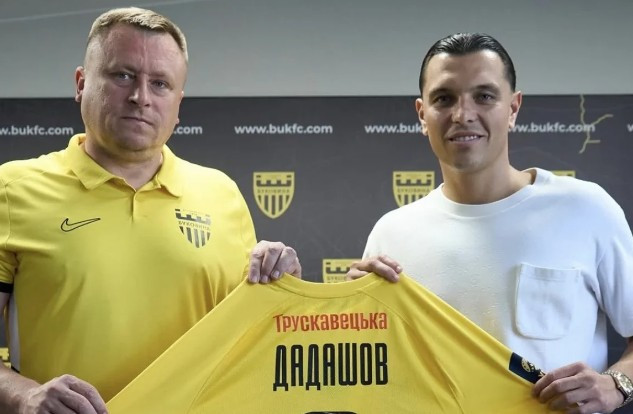 Украинский клуб подписал форварда сборной Азербайджана
 