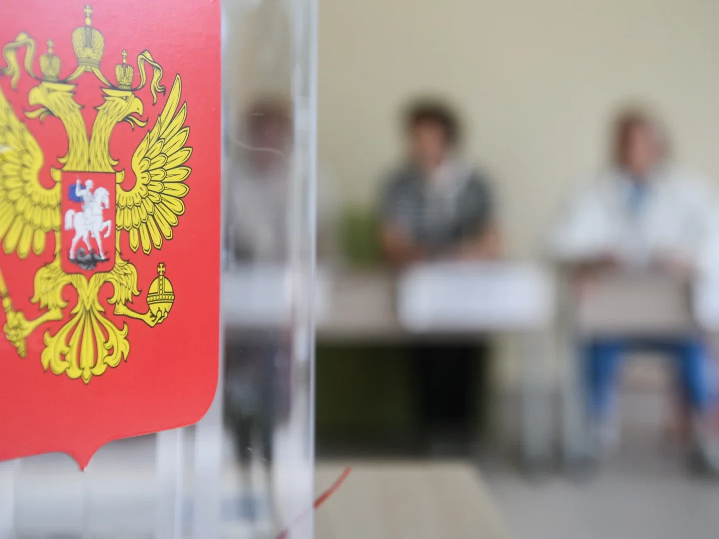 ЦИК огласил окончательные результаты выборов в Госдуму РФ
 