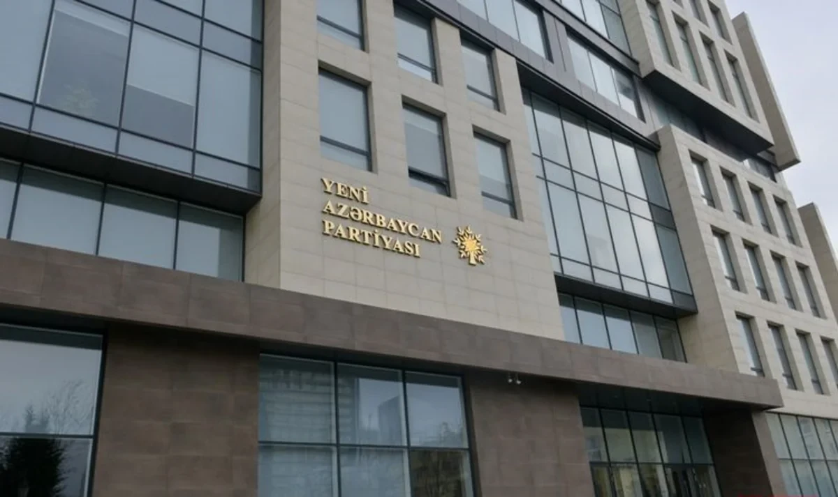 Деятельность партии 'Ени Азербайджан' признана удовлетворительной
 