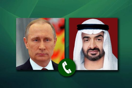 Путин обсудил с президентом ОАЭ двусторонние отношения и ситуацию в Персидском заливе
 