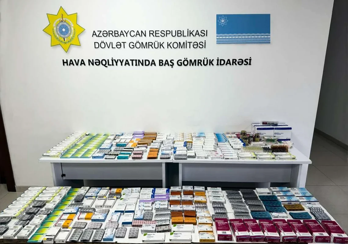 Предотвращена контрабанда лекарств из Турции в Азербайджан
 