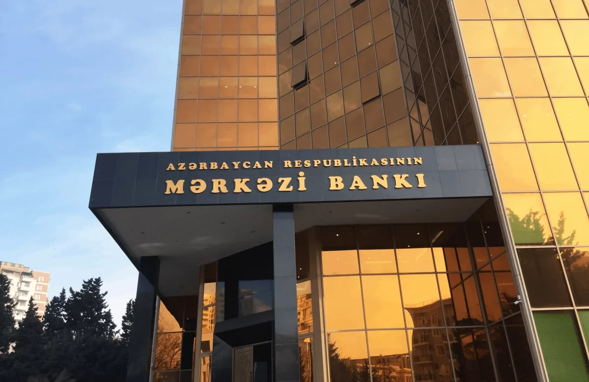 Контрольные функции Центробанка расширяются
 