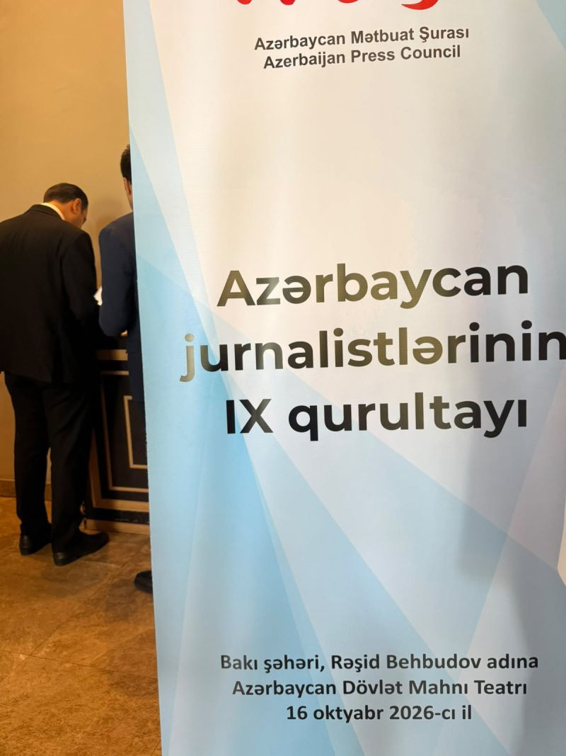 В Азербайджане проходит IX съезд журналистов
 