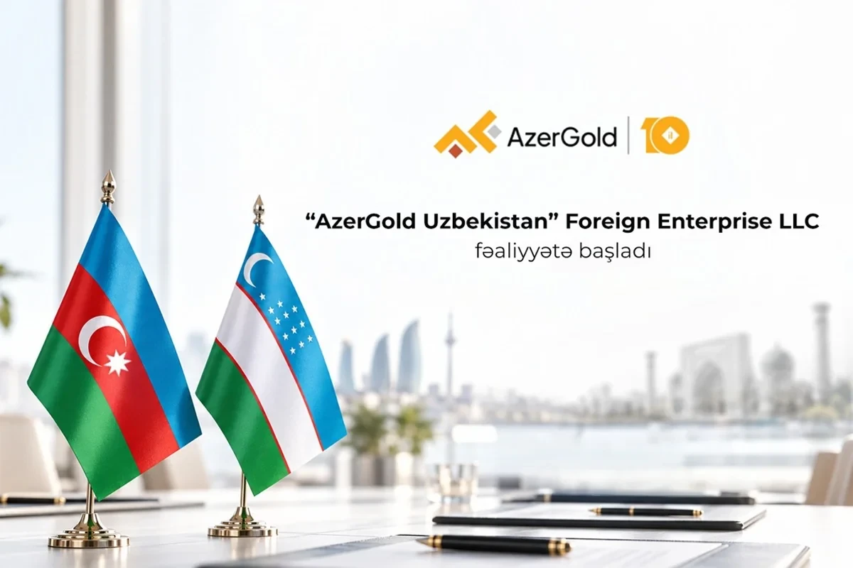 Зарегистрирована первая дочерняя компания ЗАО AzerGold за рубежом - AzerGold Uzbekistan
 